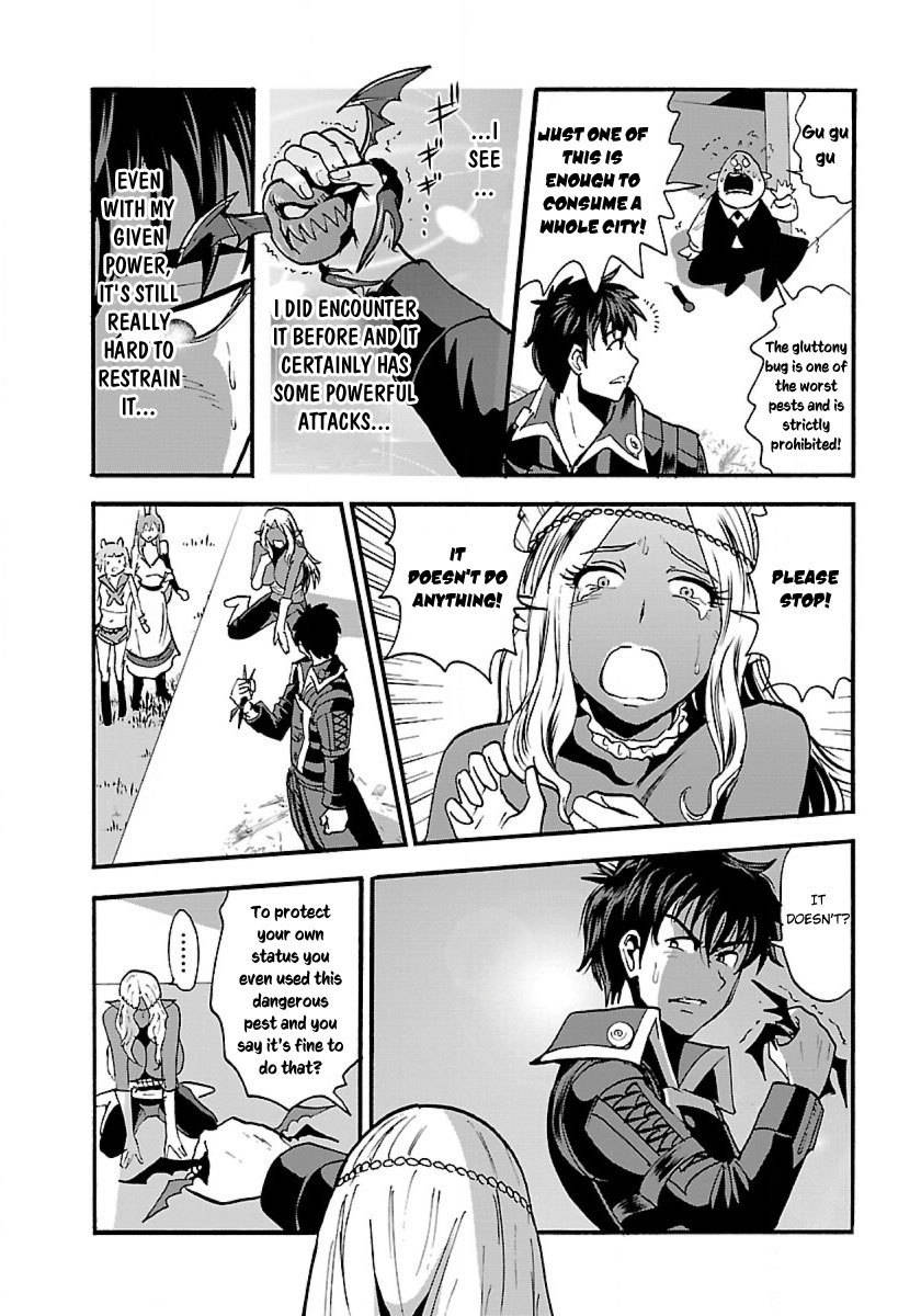 Makikomarete Isekai Teni suru Yatsu wa, Taitei Cheat Chapter 11 17